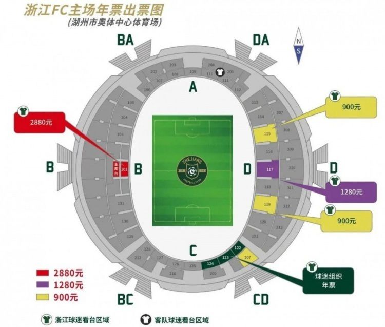 此役一上来青岛反客为主率先占优，外援鲍威尔里突外投单节独得10分，浙江多点开花及时回应，但末段鲍威尔再度发力率队保持优势，首节结束时青岛领先5分，次节回来，青岛进攻出现停滞，吴前突然发力率队连续打出小高潮，程帅澎外线续上火力，半场战罢，浙江反超3分。